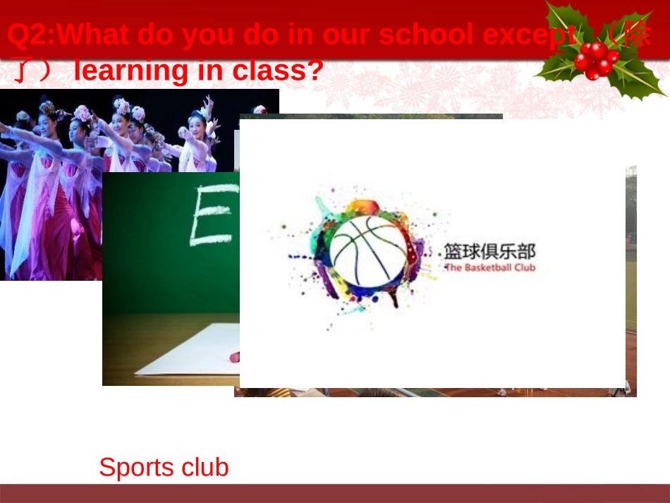 《What do I like best about school?》Education PPT课件_第3页