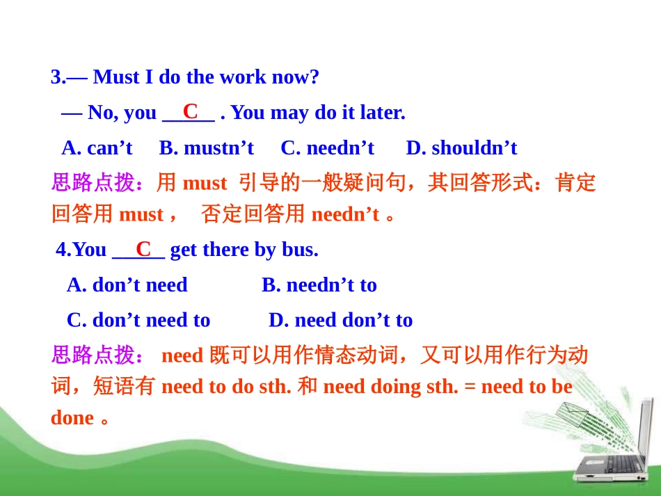 《Language in use》Rules and suggestions PPT课件_第3页