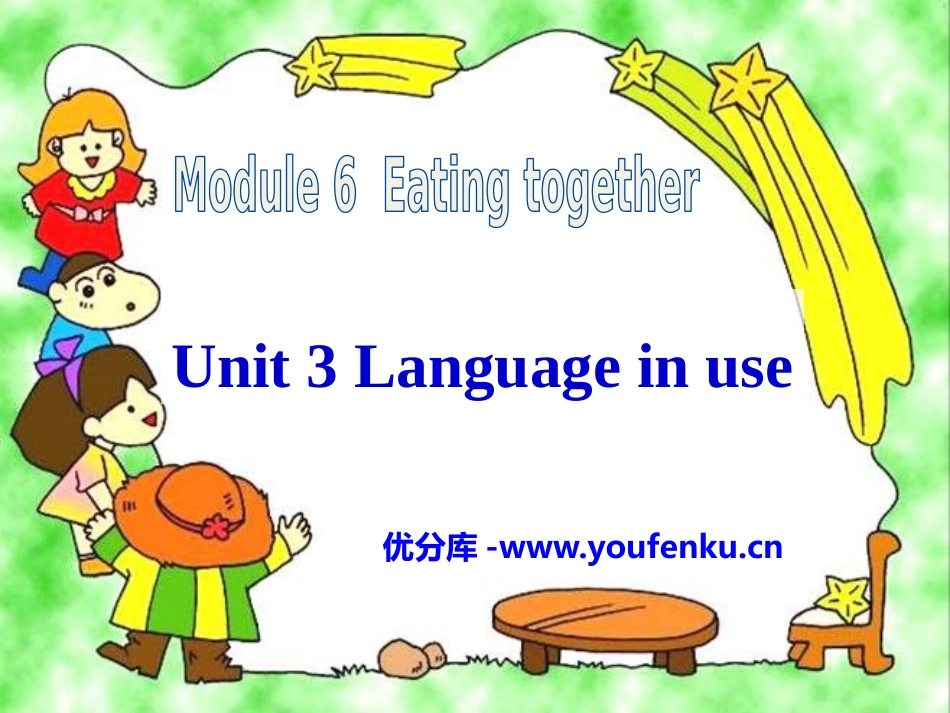 《Language in use》Eating together PPT课件_第1页
