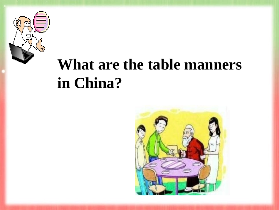 《Language in use》Eating together PPT课件_第3页