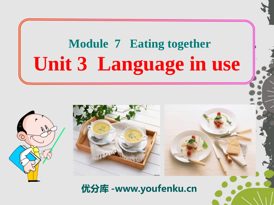 《Language in use》Eating together PPT课件_第1页