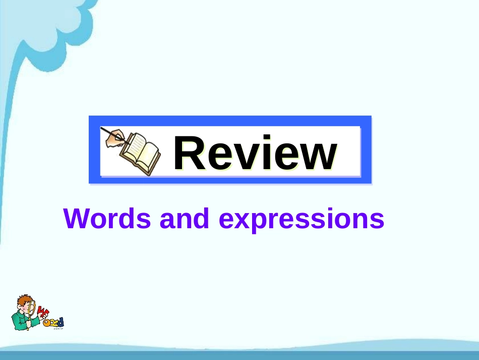 《We all own English》English for you and me PPT课件_第2页