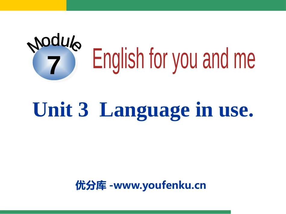 《Language in use》English for you and me PPT课件_第1页