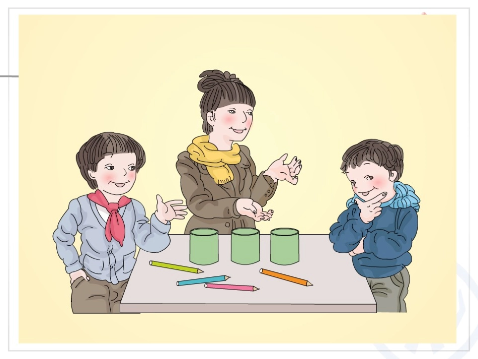 《鸽巢问题》数学广角PPT课件[人教版六年级数学下册]_第2页