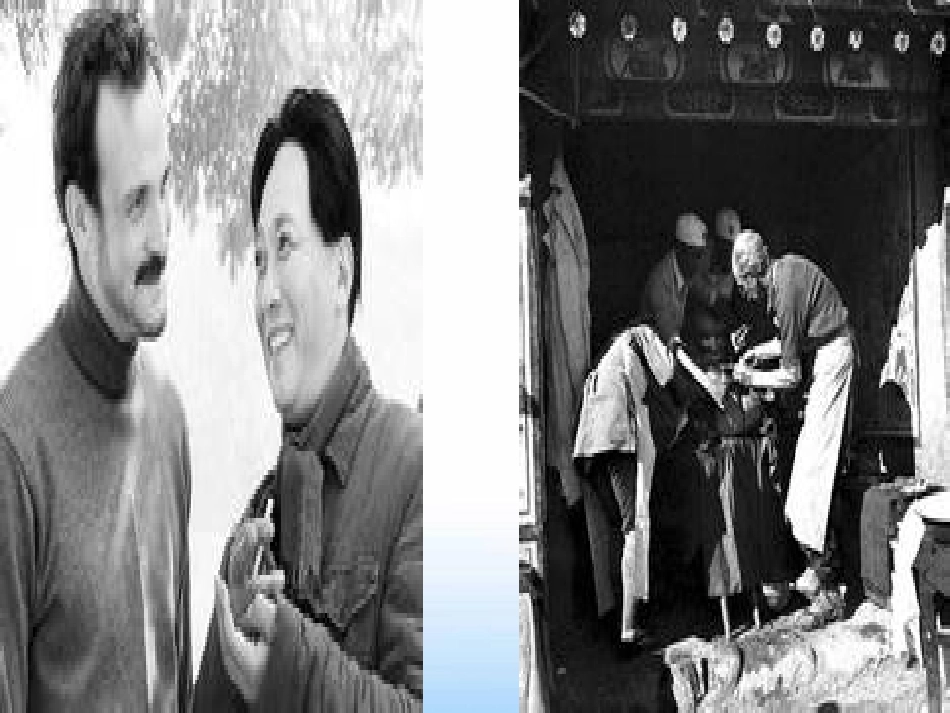 《纪念白求恩》PPT课件[语文版八年级语文上册]_第3页