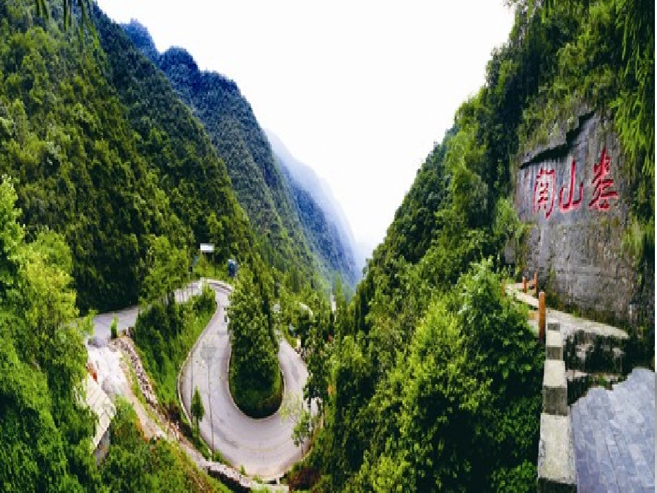《忆秦娥·娄山关》PPT课件[语文版九年级语文下册]_第3页