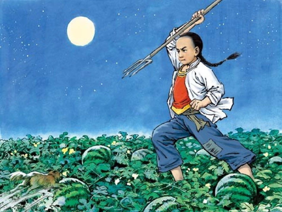《少年闰土》PPT课件[A版六年级语文下册]_第2页