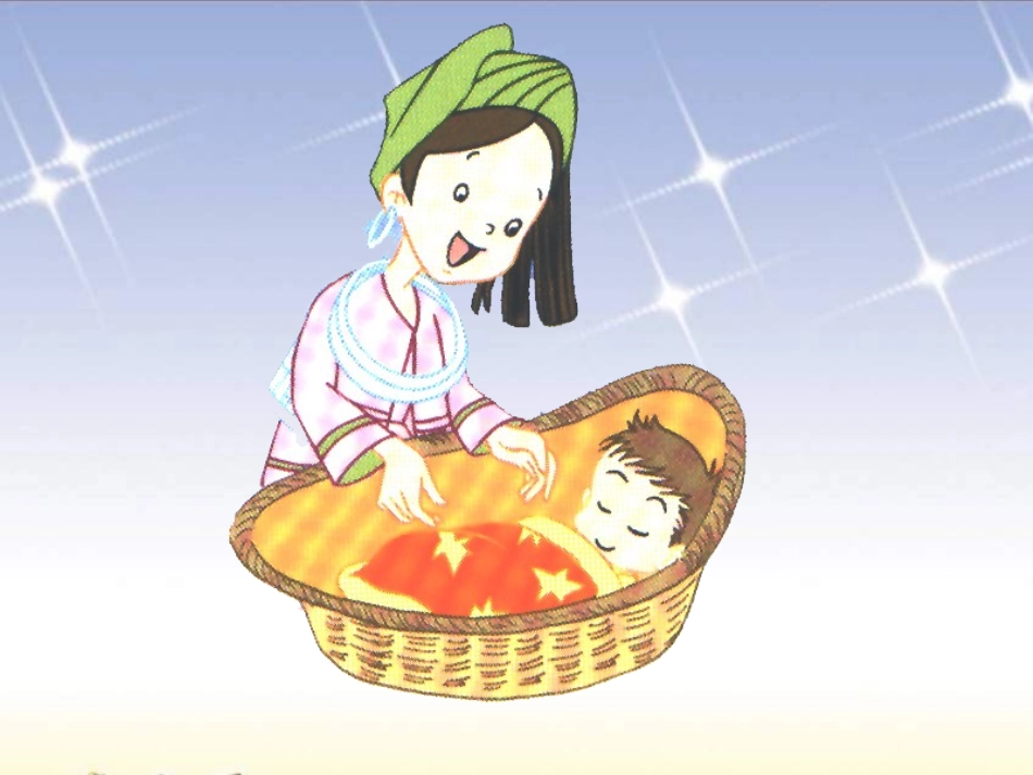 《小宝宝睡着了》PPT课件[一年级音乐下册]_第3页