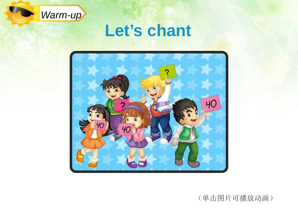 《There are forty students in our class》PPT课件_第2页