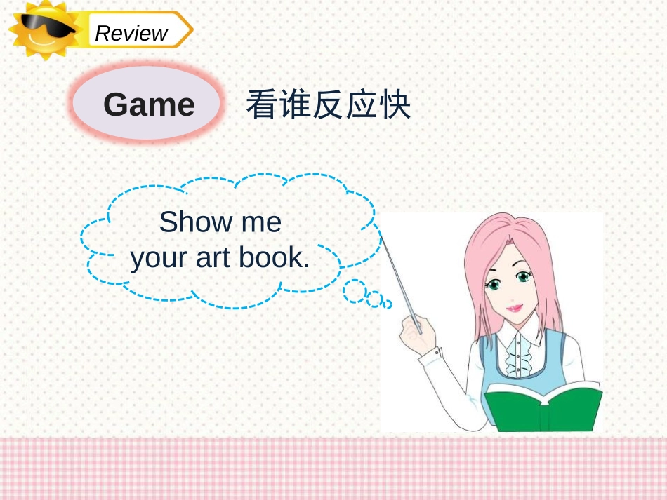 《What subject do you like best》PPT课件_第1页