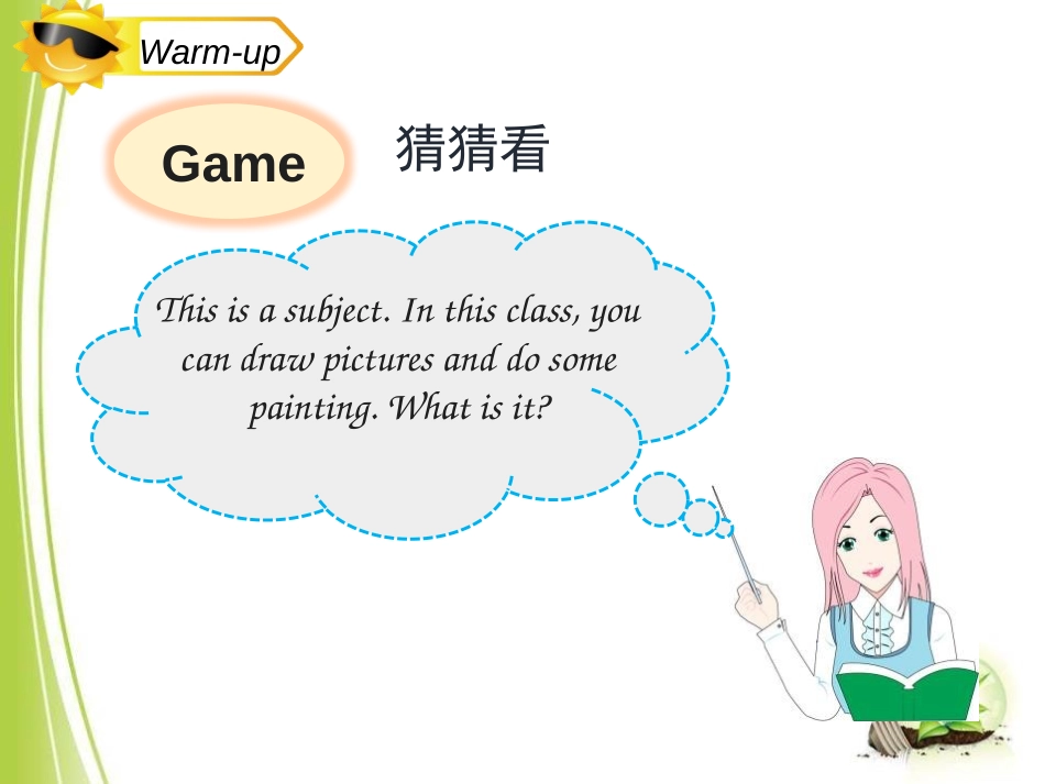 《What subject do you like best》PPT课件_第2页