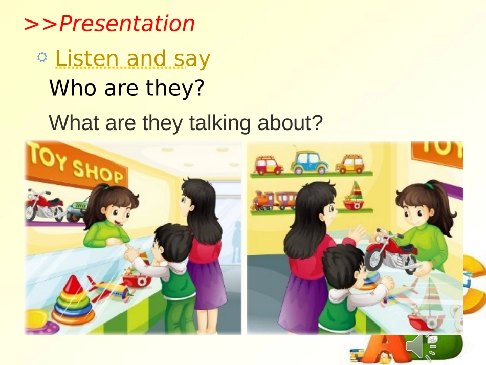 《Can I help you?》PPT课件[精通版五年级英语]_第3页