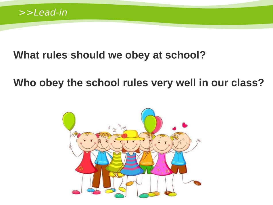 《We should obey the rules》PPT课件_第3页