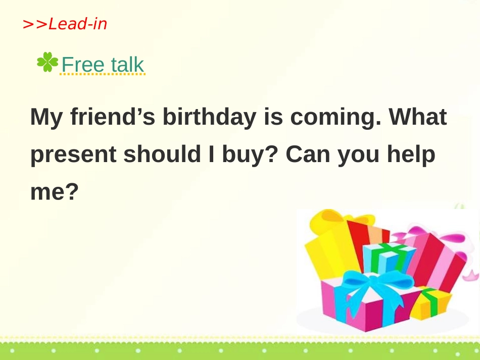 《Would you like to come to my birthday party?》PPT课件_第3页