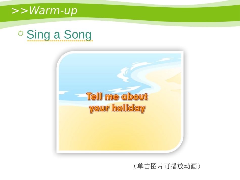 《I went to Sanya for my holidays》PPT课件_第2页