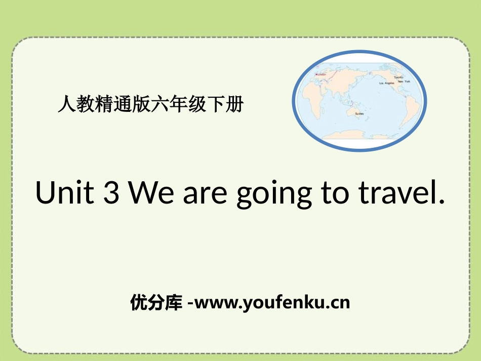 《We are going to travel》PPT课件_第1页