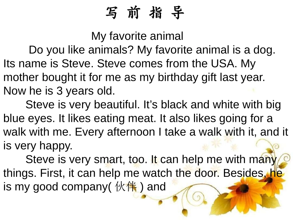 《Why do you like pandas?》PPT课件_第3页