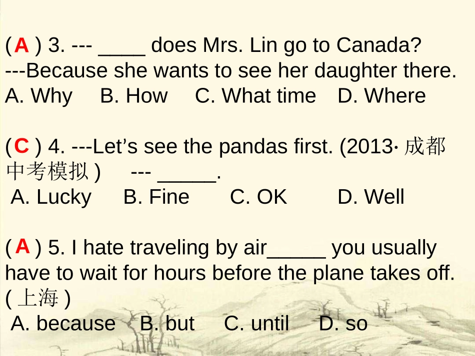 《Why do you like pandas?》PPT课件1_第2页