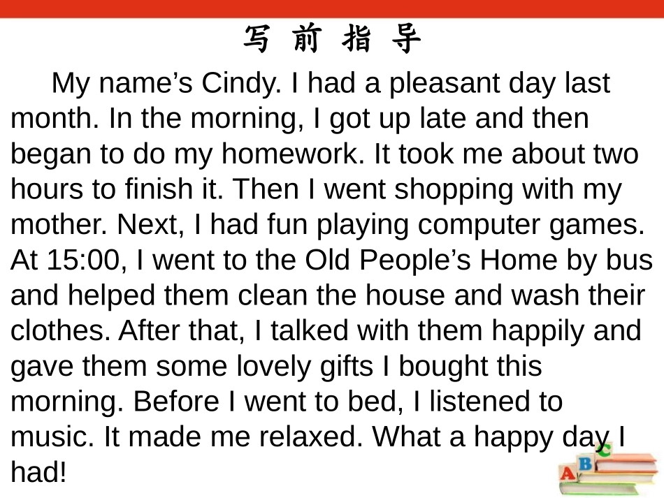 《How was your school trip?》PPT课件1_第2页
