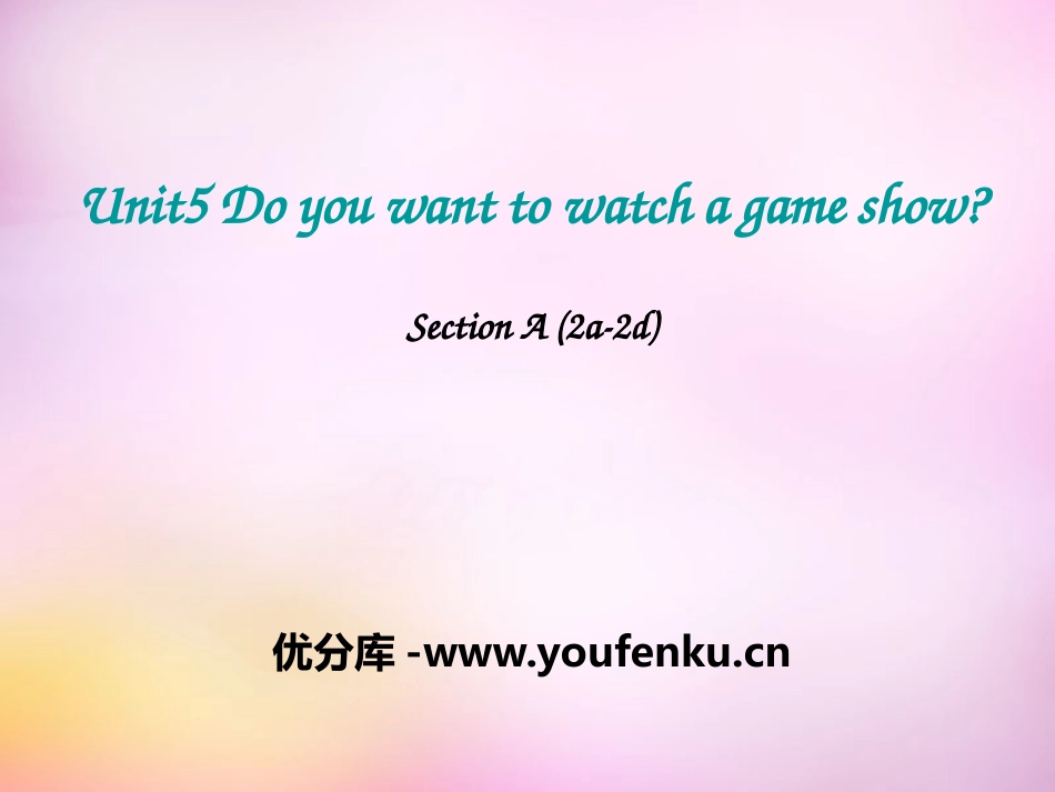 《Do you want to watch a game show》PPT课件_第1页