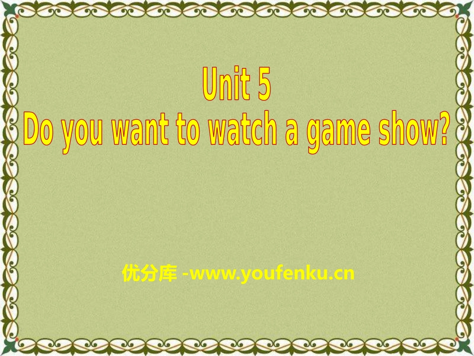 《Do you want to watch a game show》PPT课件_第1页