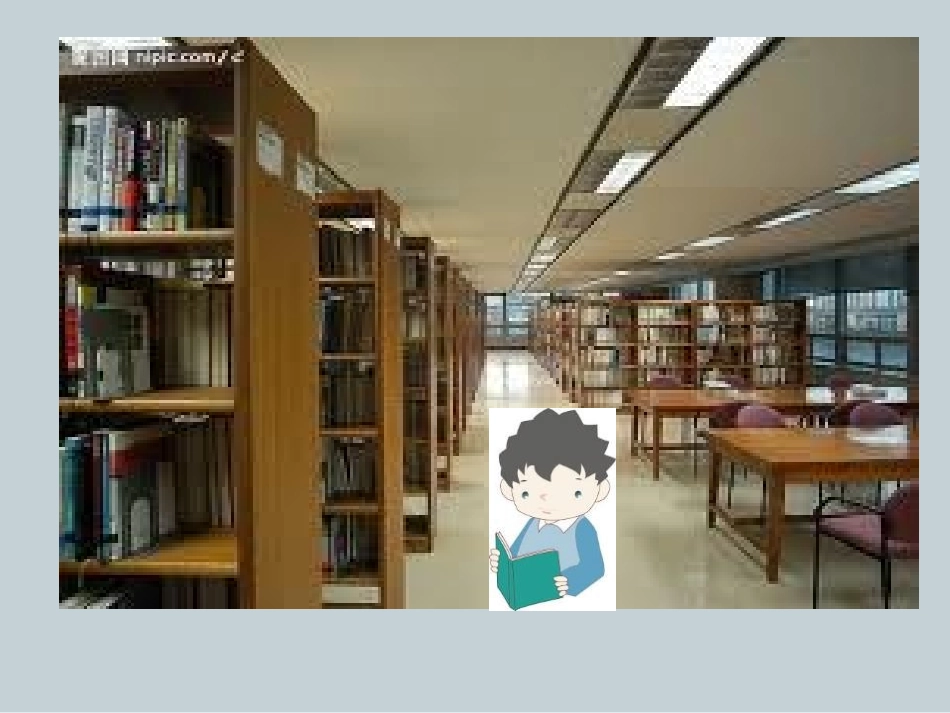 《What were you doing when the rainstorm came?》PPT课件_第2页
