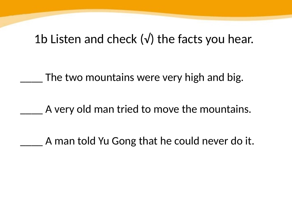 《An old man tried to move the mountains》PPT课件_第2页