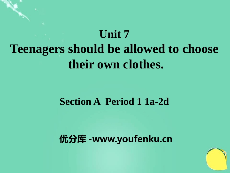 《Teenagers should be allowed to choose their own clothes》PPT课件_第1页