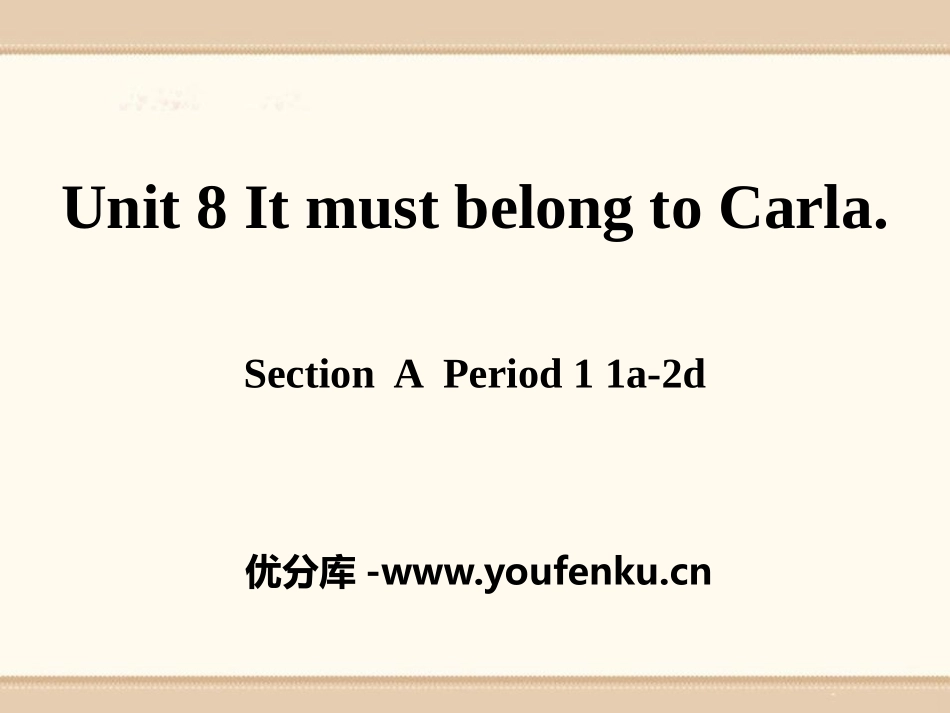 《It must belong to Carla》PPT课件_第1页