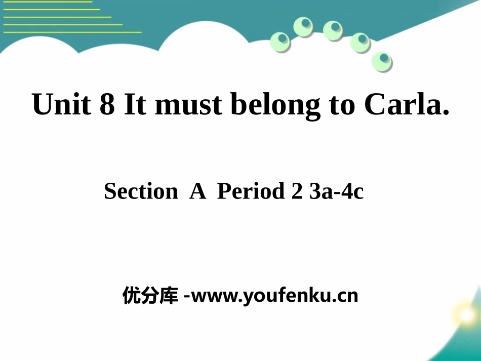 《It must belong to Carla》PPT课件_第1页