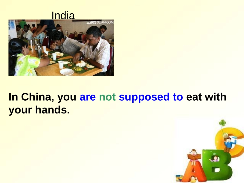 《You are supposed to shake hands》PPT课件_第3页