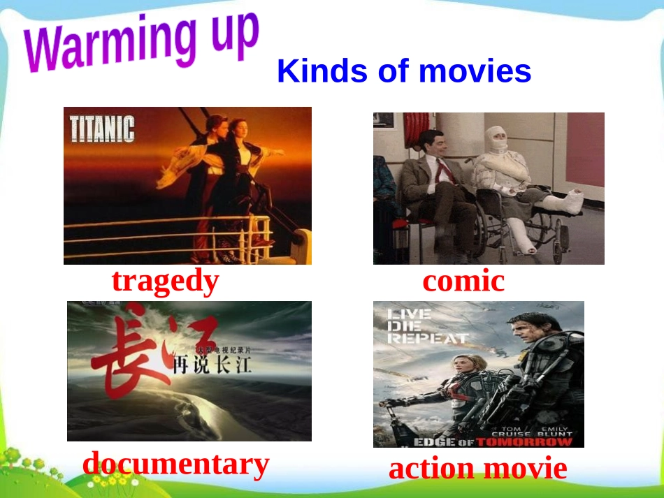 《Sad movies make me cry》PPT课件_第2页