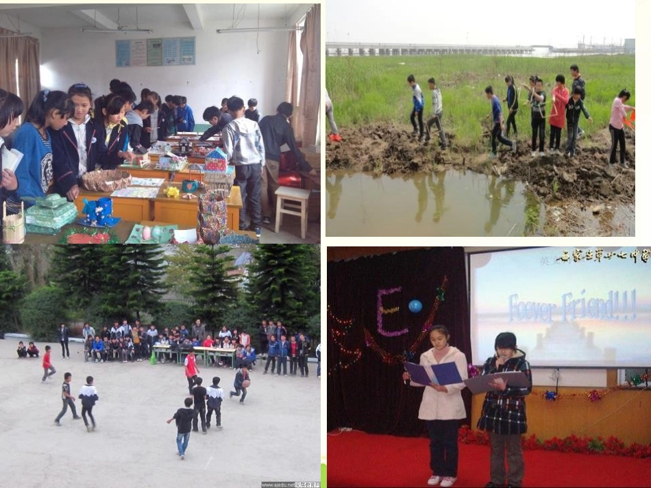 《I remember meeting all of you in Grade 7》PPT课件_第3页
