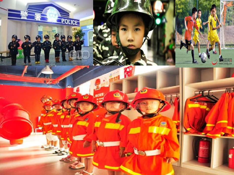 《I remember meeting all of you in Grade 7》PPT课件_第3页