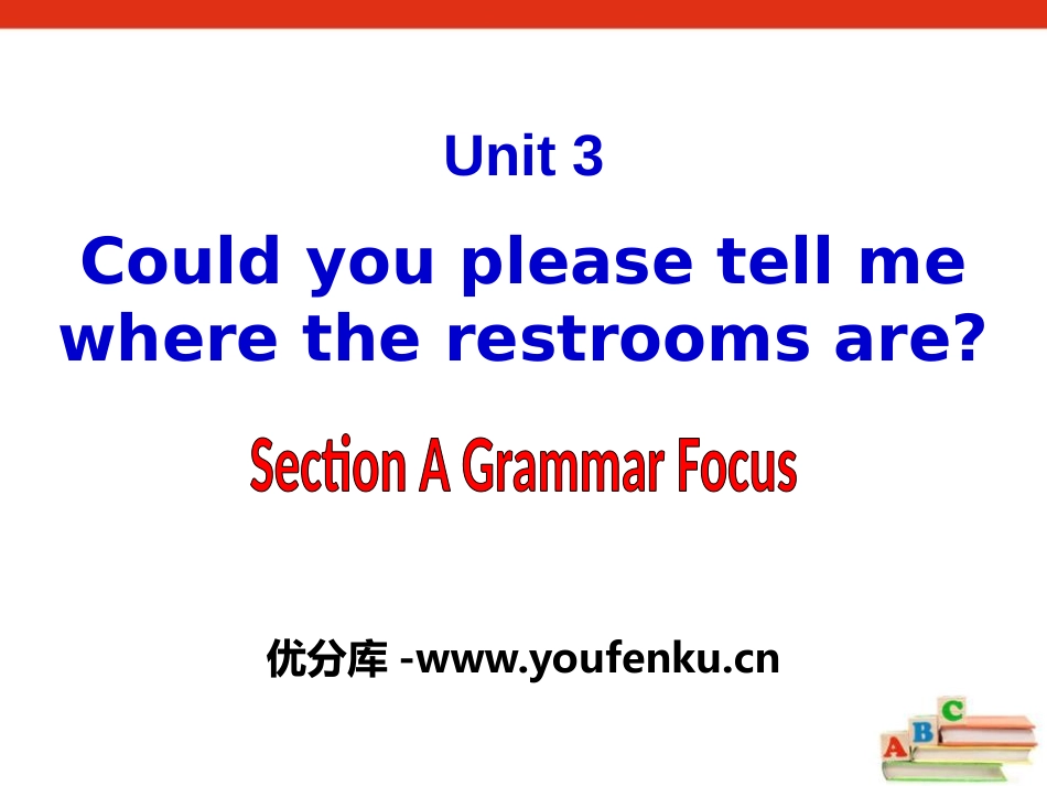 《Could you please tell me where the restrooms are?》PPT课件_第1页