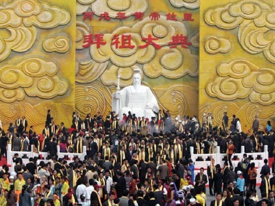《神话与历史》史前时期PPT课件[华师大版七年级历史上册]_第3页