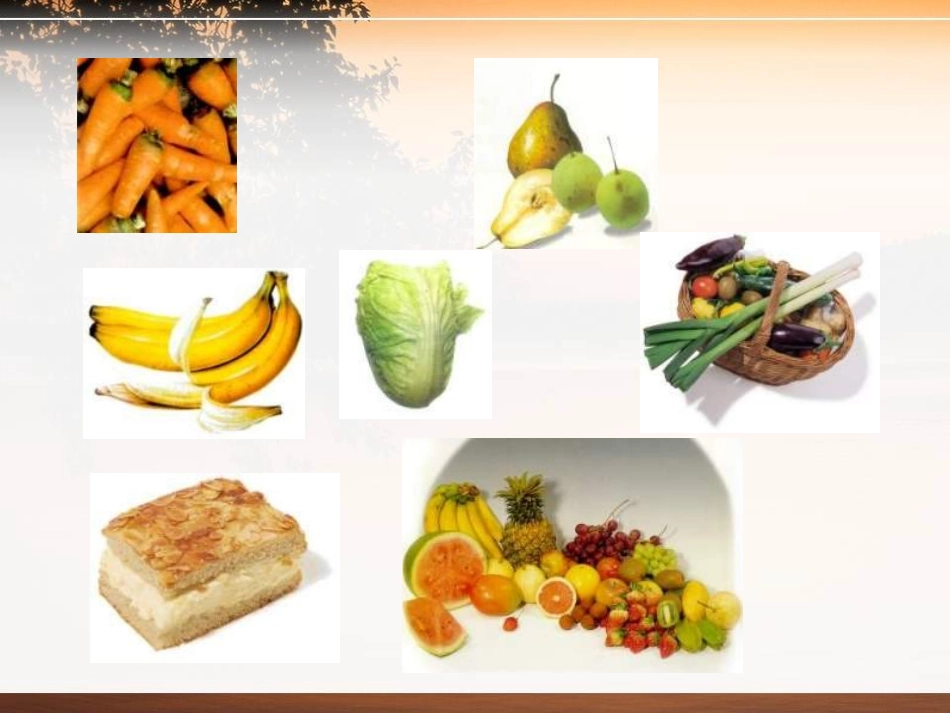 《食物的营养》生活中的食物PPT课件[鄂教版三年级科学上册]_第2页
