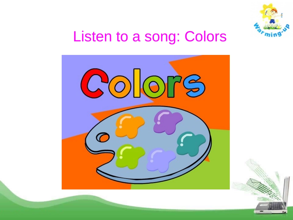 《What Color Is It?》PPT课件_第2页