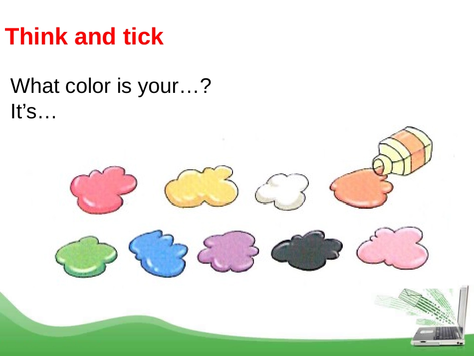 《What Color Is It?》PPT课件_第3页