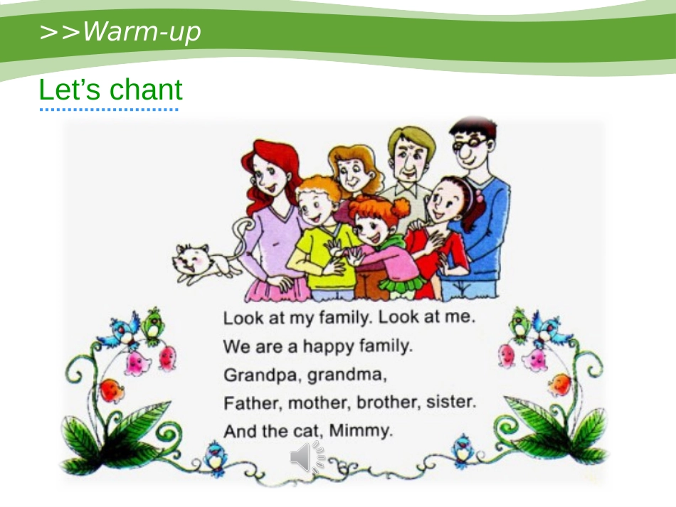 《My Family》PPT课件[陕旅版三年级英语下册]_第2页
