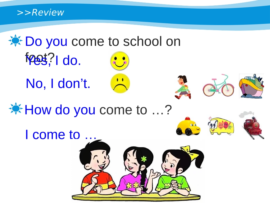 《How Do You Come to School?》PPT课件_第3页