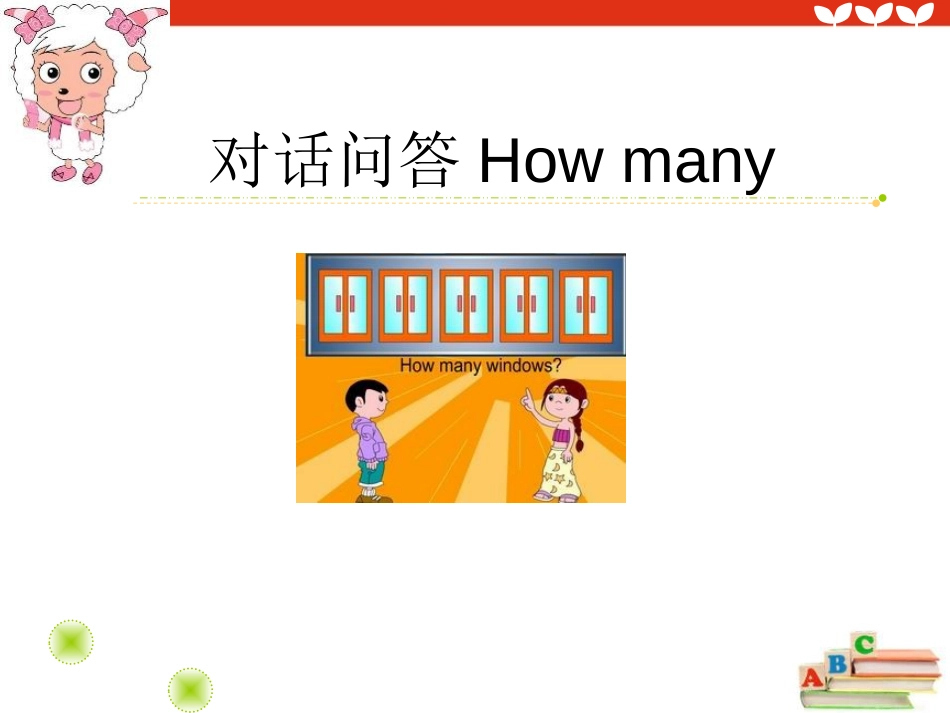 《There Is a TV in the Classroom》PPT课件_第3页