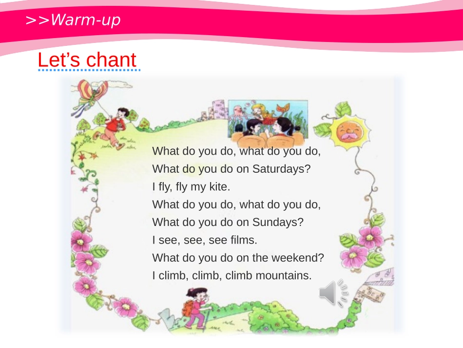 《What Do You Do on Saturday?》PPT课件_第2页
