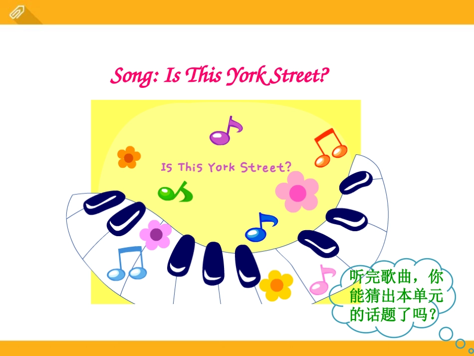 《Can You Tell Me the Way to the Supermarket?》PPT课件_第3页