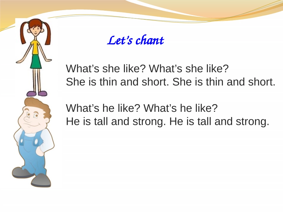 《She Looks Tall and Thin》PPT课件_第3页