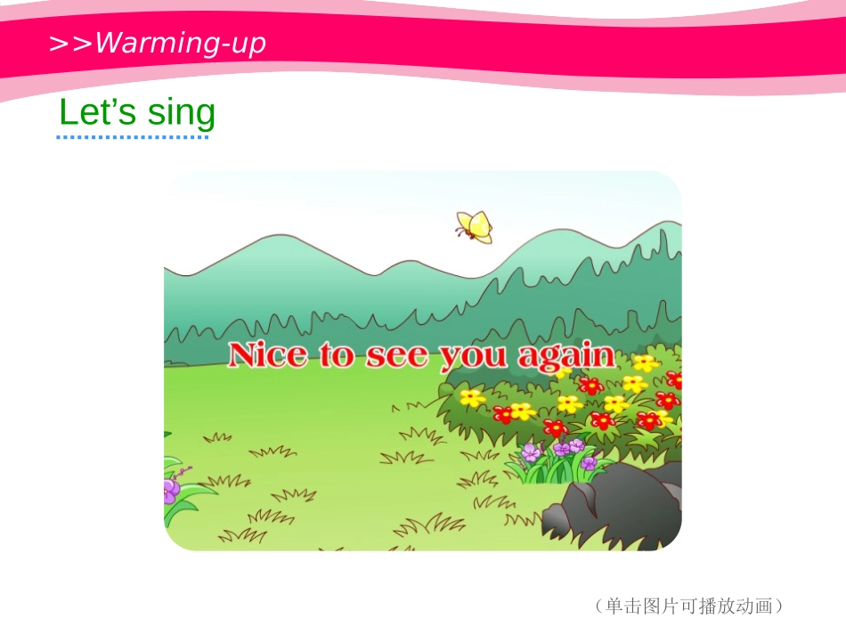 《May I Speak to Kitty?》PPT课件_第2页