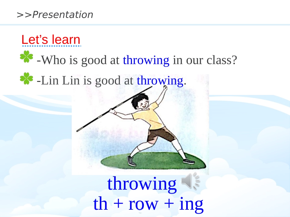 《At the Sports Meeting》PPT课件_第2页