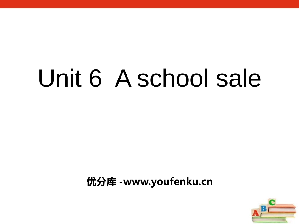 《A School Sale》PPT课件[陕旅版六年级英语]_第1页