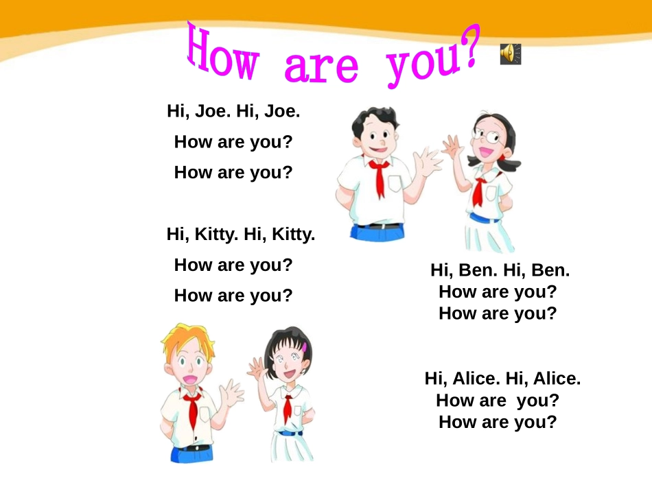 《Are you Kitty?》PPT课件[上海教育版三年级英语]_第3页