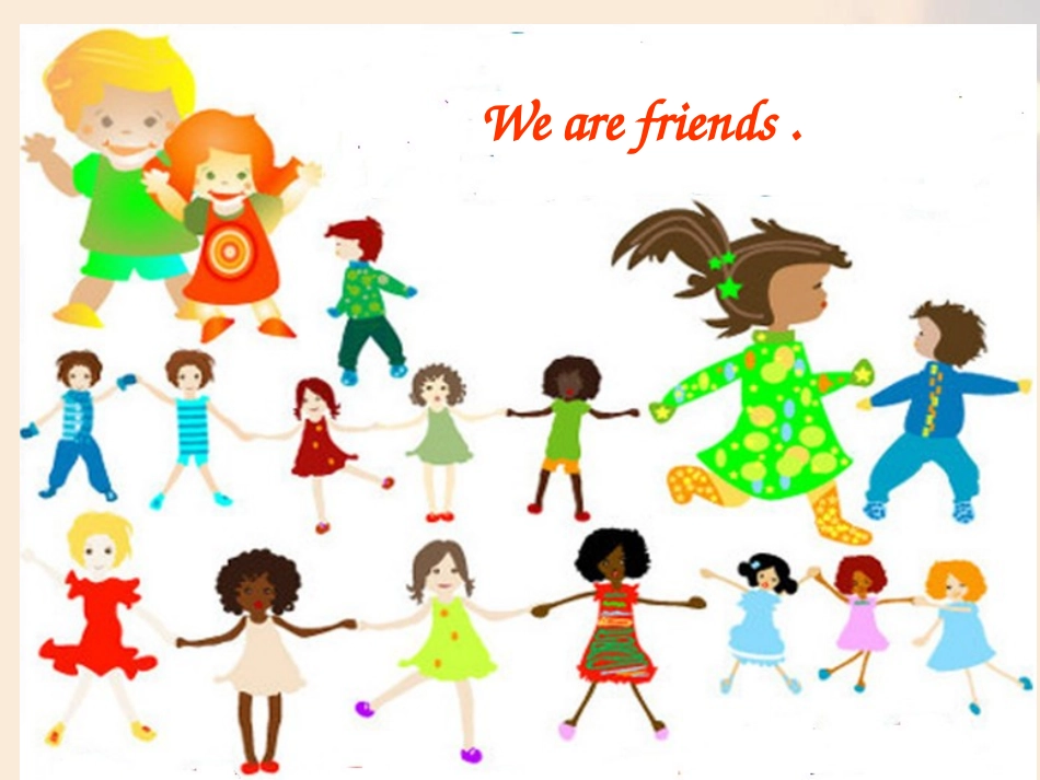 《My friends》PPT课件[上海教育版三年级英语]_第2页